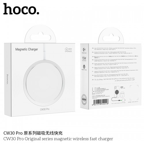 CW30 Pro Original Series Magnetic Wireless Fast Charger